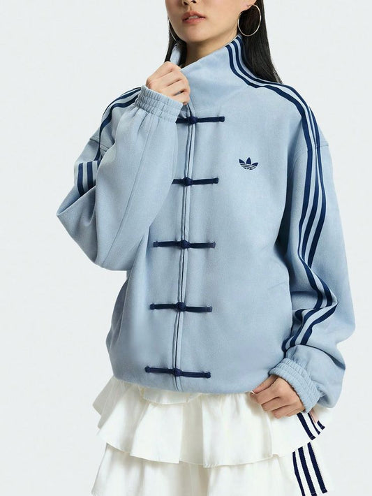 Aqua Blue CNY Mandarin Collar Frog Button Oversized Track Jacket – Elexwear