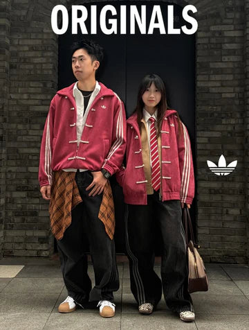 Adidas Maroon Toggle Track Jacket – Oversized Vintage Streetwear | Elexwear